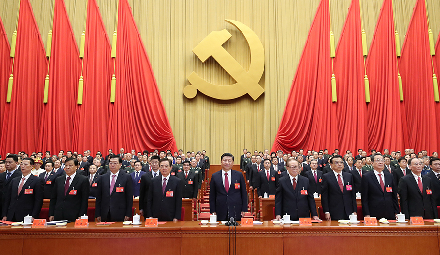 中国共产党第十九次全国代表大会在京闭幕 习近平发表重要讲话 中国共产党第十九次全国代表大会在京闭幕 习近平发表重要讲话