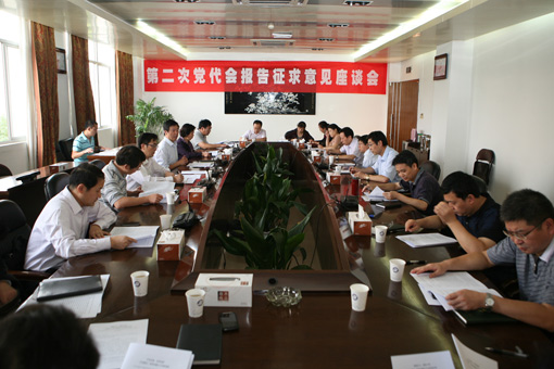 IMG_6335.jpg