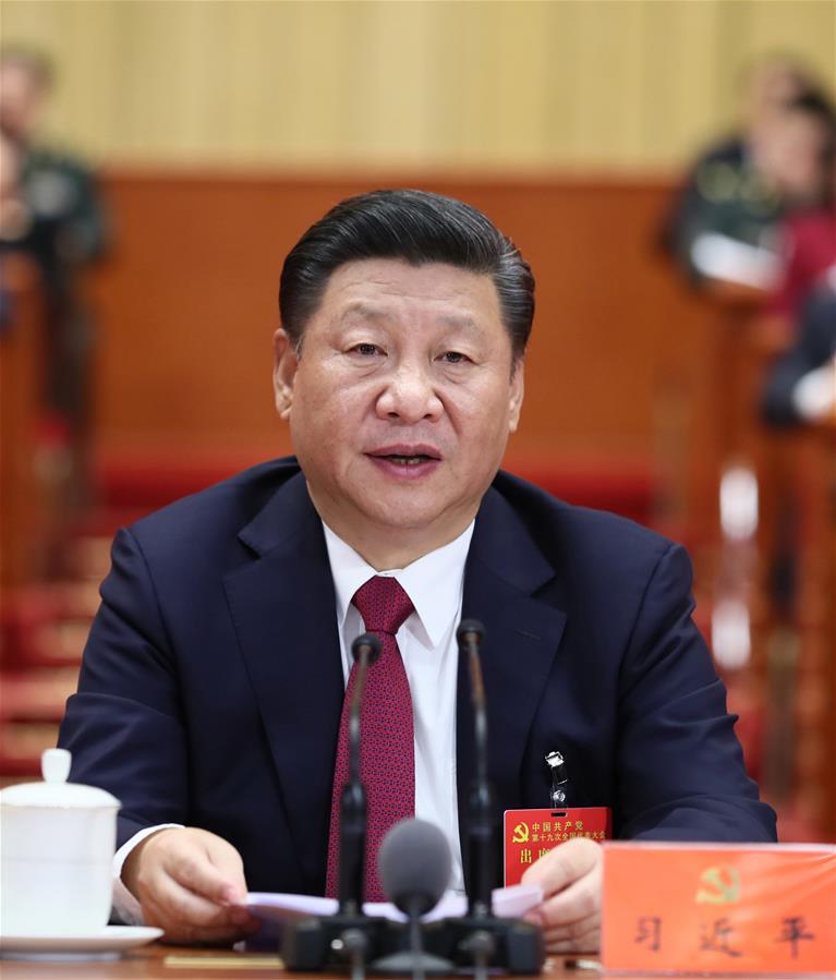 中国共产党第十九次全国代表大会在京闭幕 习近平发表重要讲话 中国共产党第十九次全国代表大会在京闭幕 习近平发表重要讲话