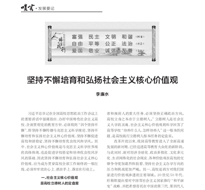 截图.jpg 截图.jpg