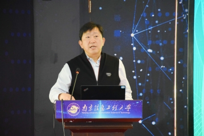 邓志良致辞王建致辞杨作东主持专家报告现场分会场专题研讨