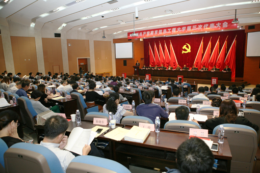 会场1.jpg 会场1.jpg