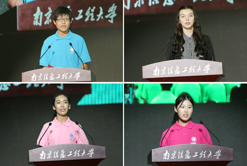 新生代表发言.jpg 新生代表发言.jpg