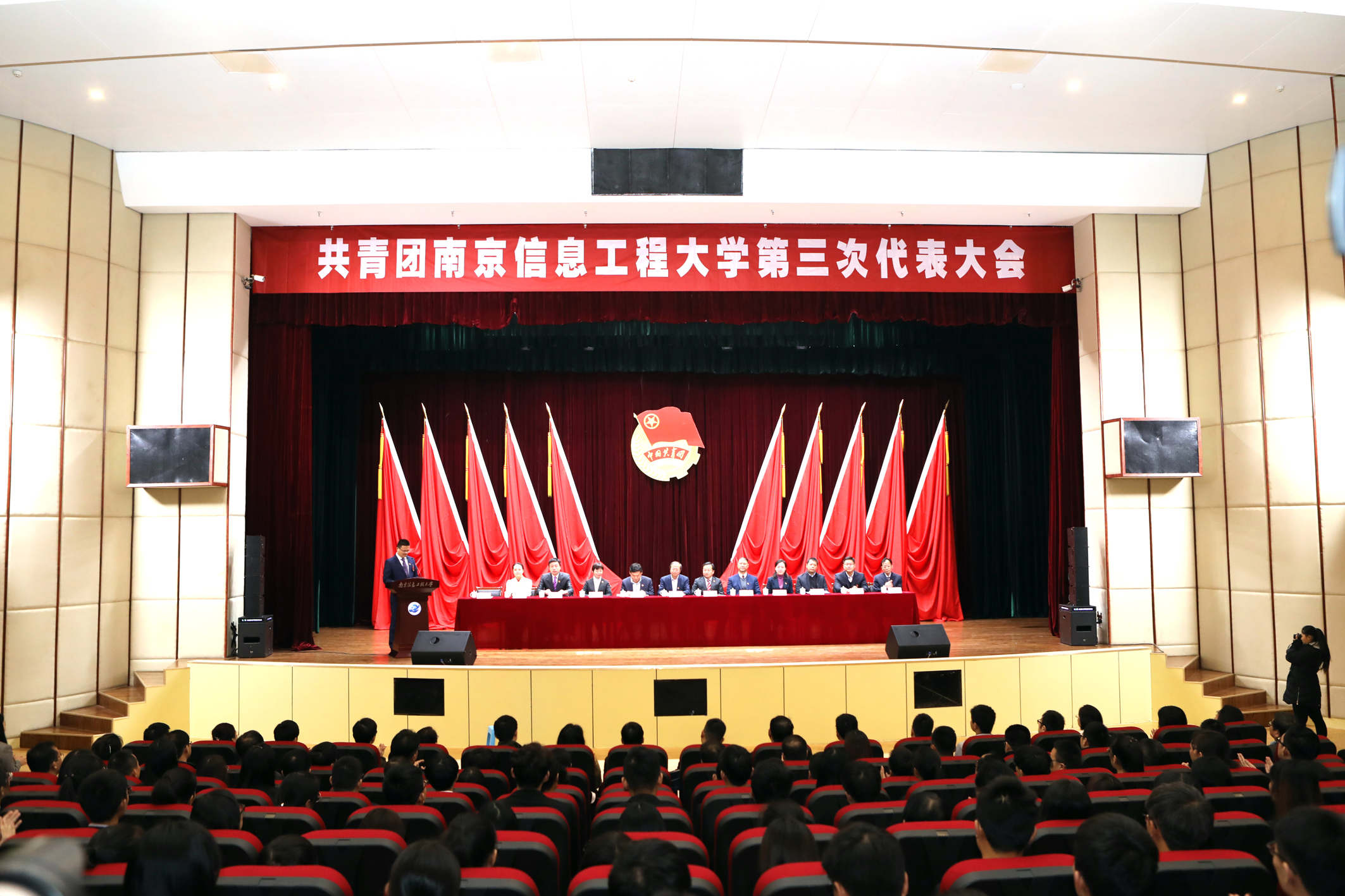 开幕式现场.jpg 开幕式现场.jpg