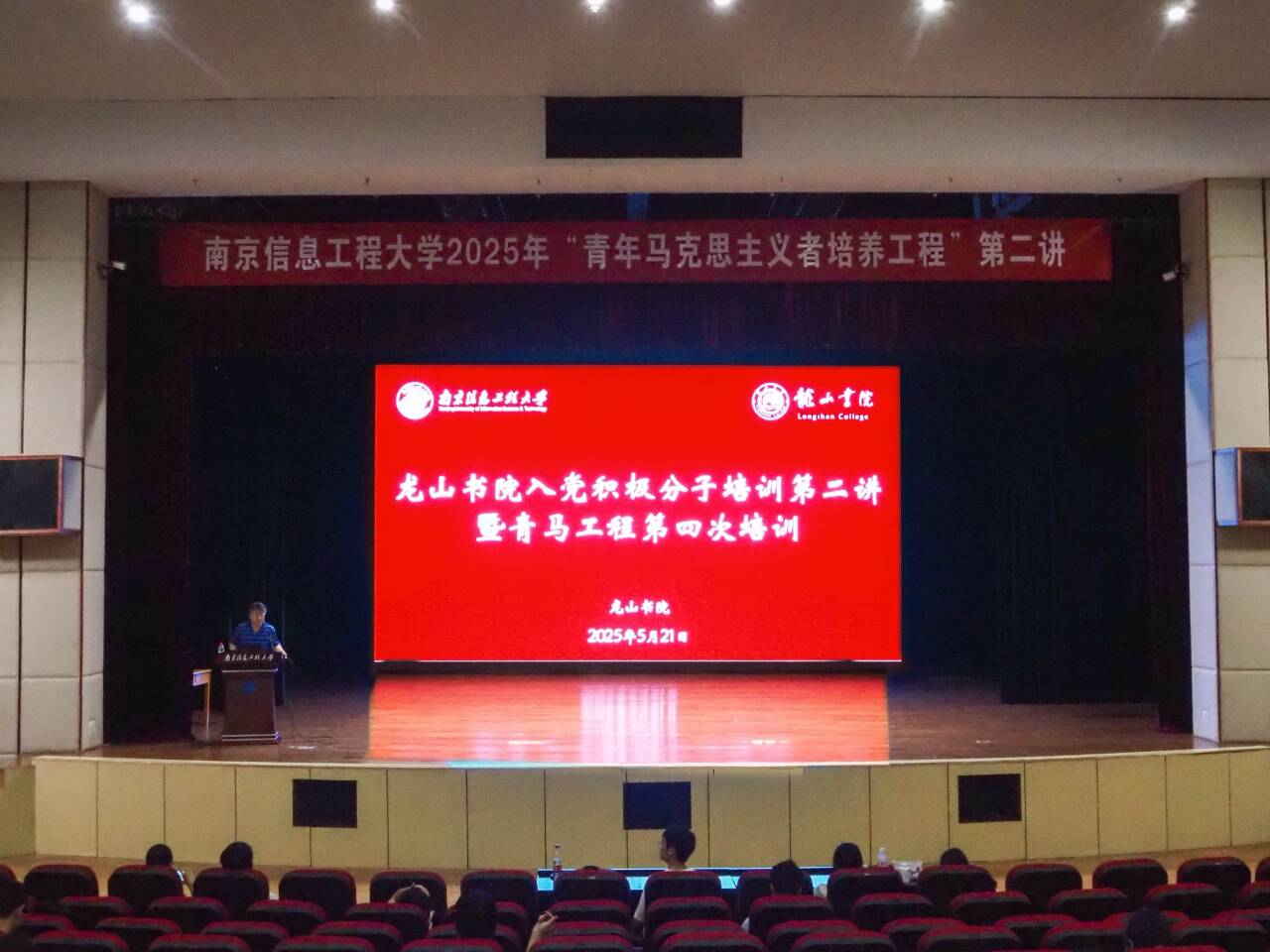 第二.jpg