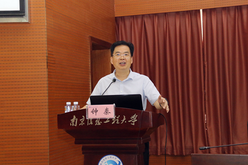 南京理工大学 钟秦教授_副本.jpg 南京理工大学 钟秦教授_副本.jpg