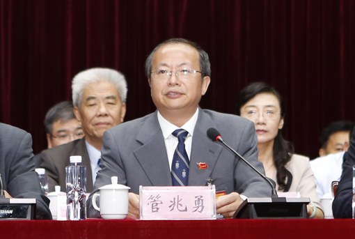 管兆勇书记作筹备工作报告.jpg 管兆勇书记作筹备工作报告.jpg