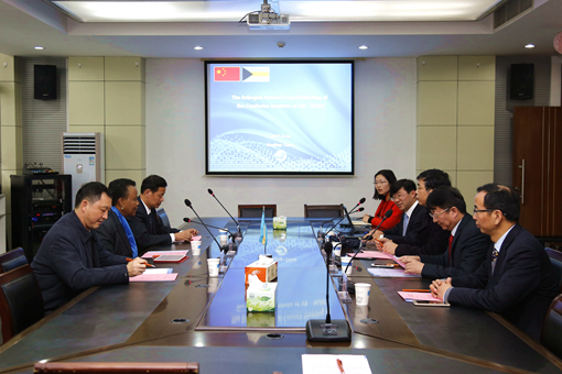 巴哈马孔子学院理事会现场_副本.jpg 巴哈马孔子学院理事会现场_副本.jpg