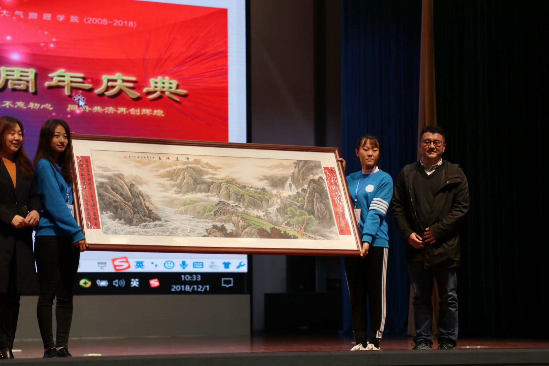 QQ图片20181202165534.jpg QQ图片20181202165534.jpg