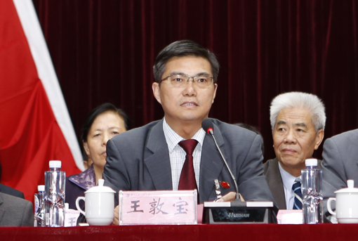 王敦宝副书记主持预备会.jpg 王敦宝副书记主持预备会.jpg