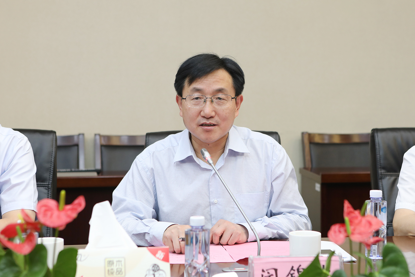 我校副校长闵锦忠主持