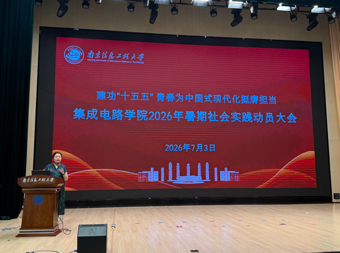 屏幕截图 2026-07-04 182251.png