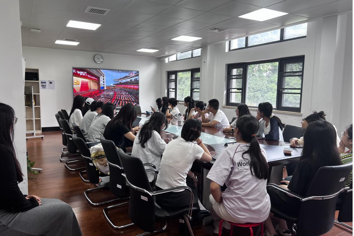 会议现场2.jpg