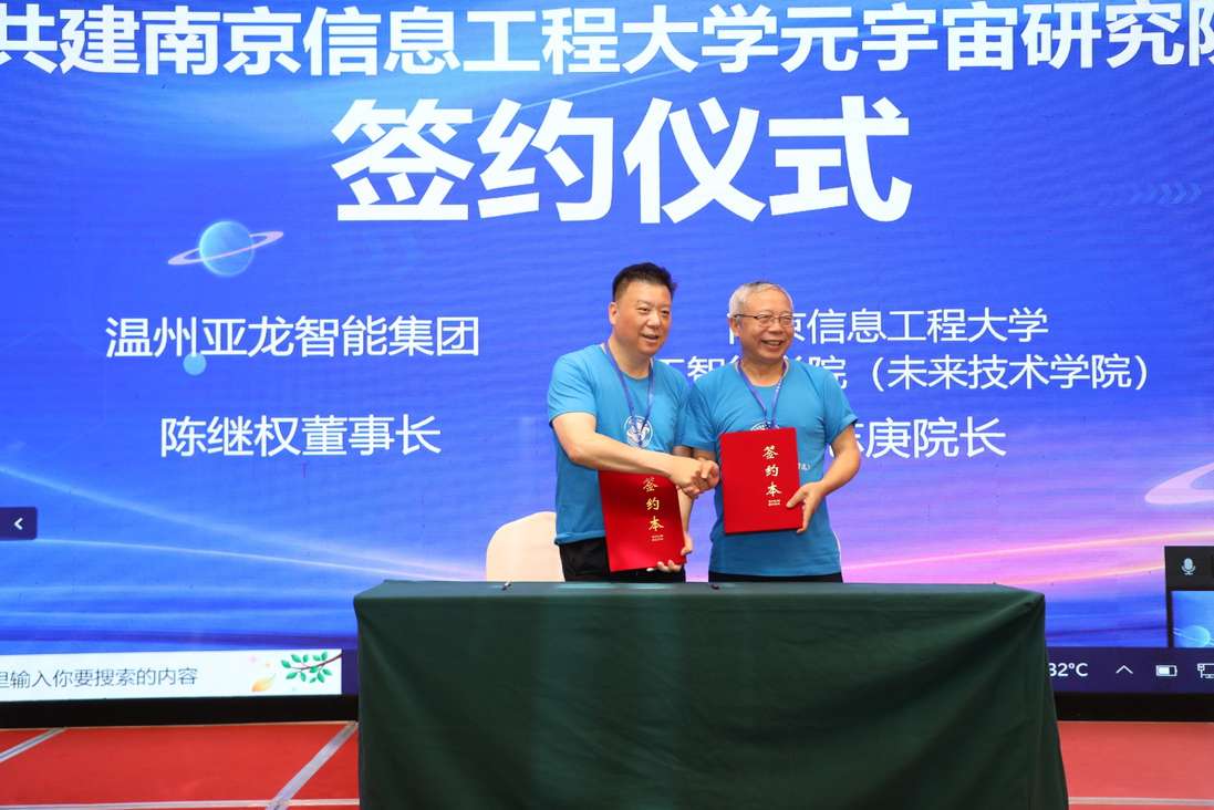 2022-08-08 19:05:47.839000