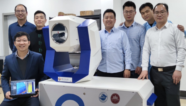 30公里相干多普勒激光雷达研制成功留影纪念 30公里相干多普勒激光雷达研制成功留影纪念