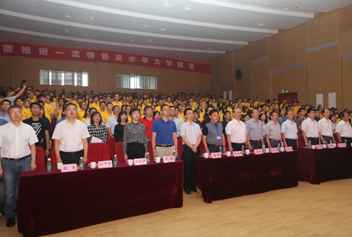 10.全场共唱《国际歌》.jpg 10.全场共唱《国际歌》.jpg