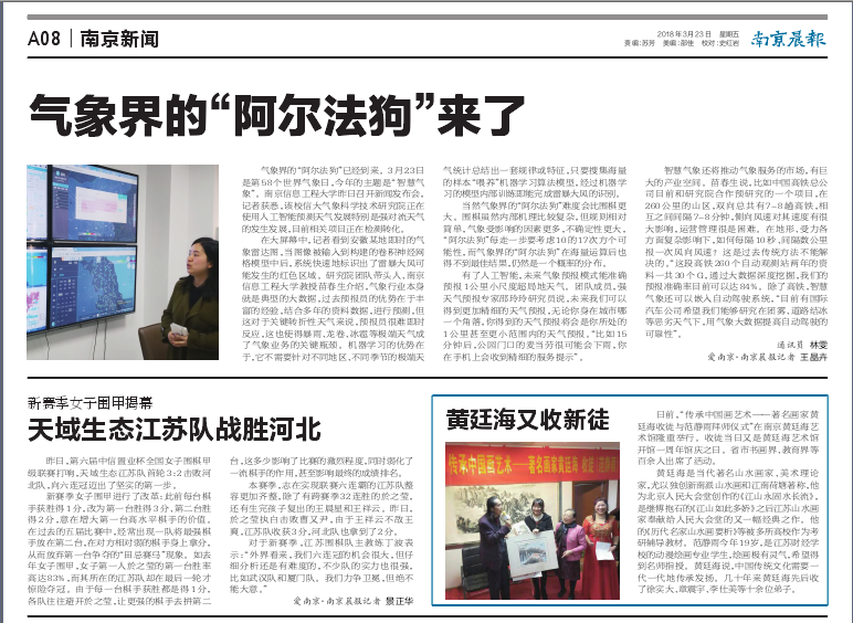 图片.png 图片.png