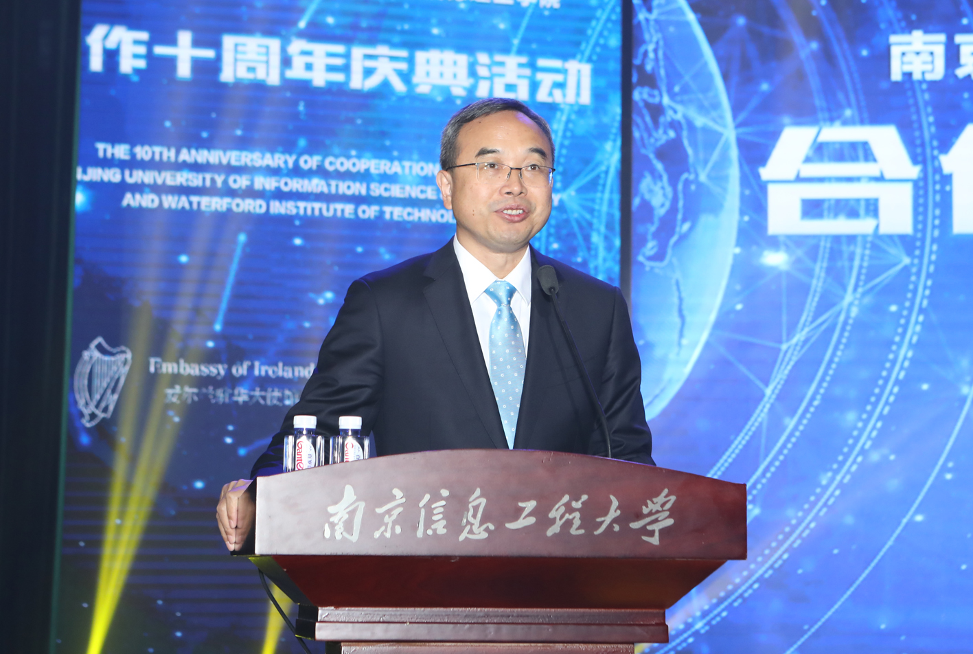 胡明保总会计师主持.jpg 胡明保总会计师主持.jpg