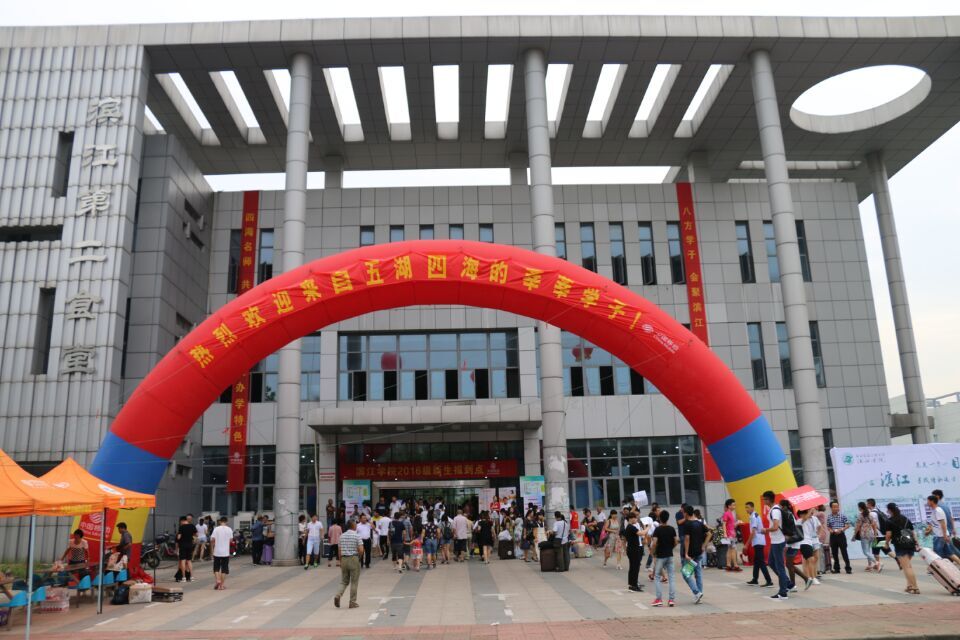 0主会场.jpg 0主会场.jpg