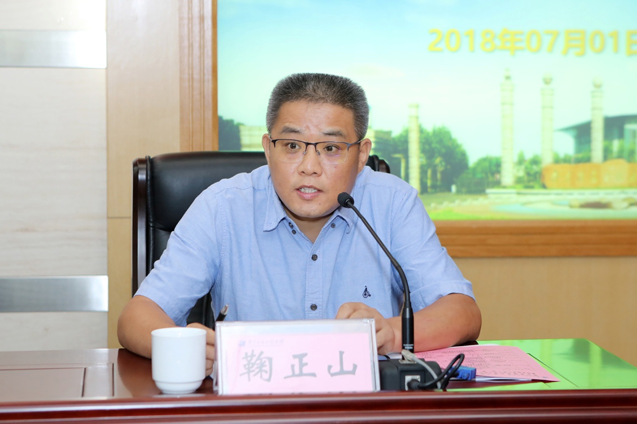 说明:C:\Users\HP\Desktop\20180701现代地理学发展与前沿高端论坛\新闻用图\2-鞠处长讲话.jpg