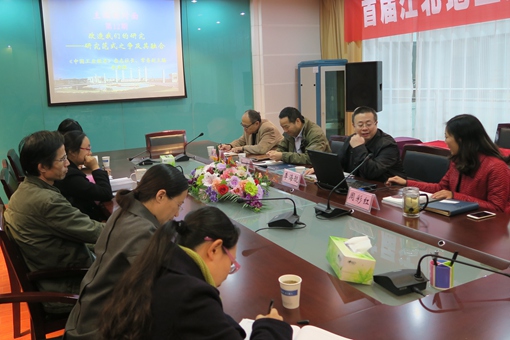 1123座谈会现场(1)_副本.jpg