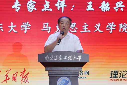 4.专家点评.jpg 4.专家点评.jpg