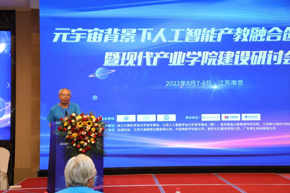 2022-08-08 19:05:32.635000