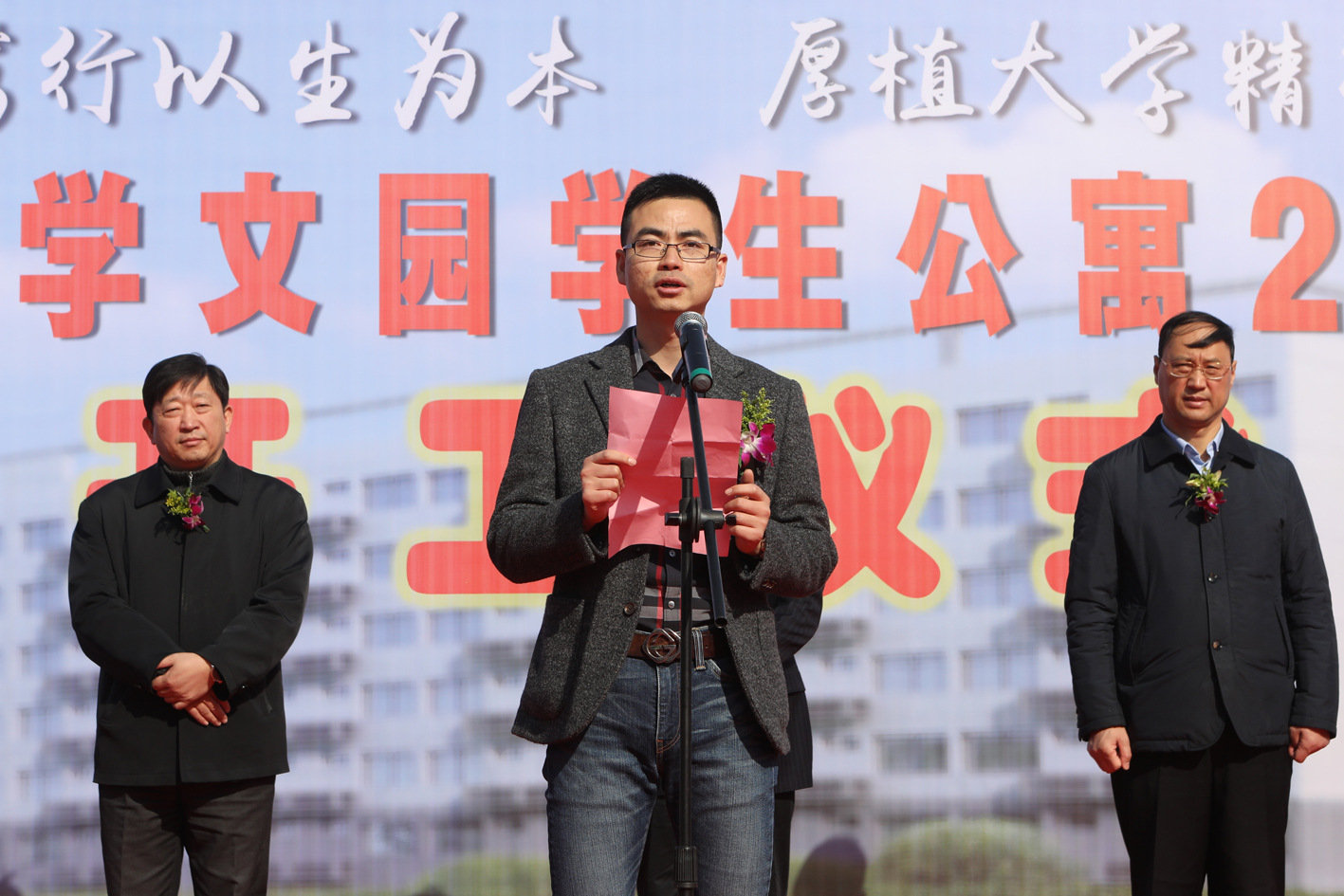 FW6A4672.jpg FW6A4672.jpg