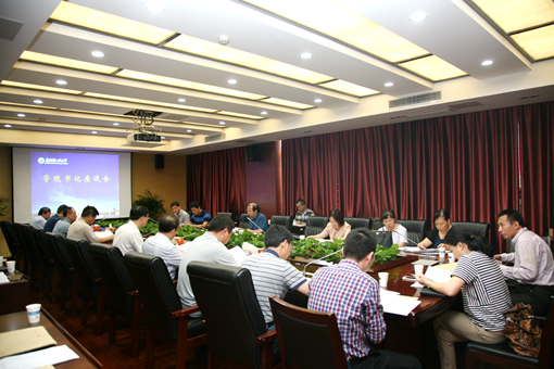 学院书记座谈会.jpg 学院书记座谈会.jpg