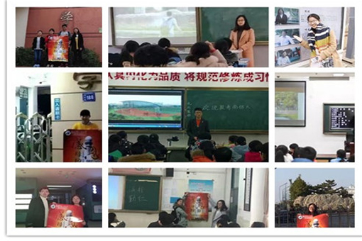优秀学子母校行.jpg