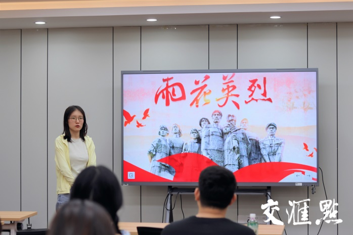 队员讲述所整理的文献中烈士的动人故事 队员讲述所整理的文献中烈士的动人故事