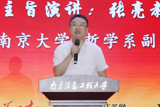 5.信仰之论.jpg 5.信仰之论.jpg