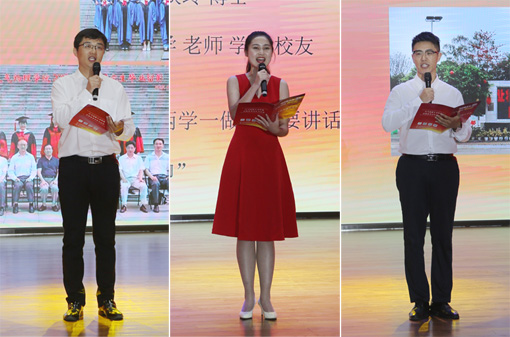 演讲.jpg 演讲.jpg