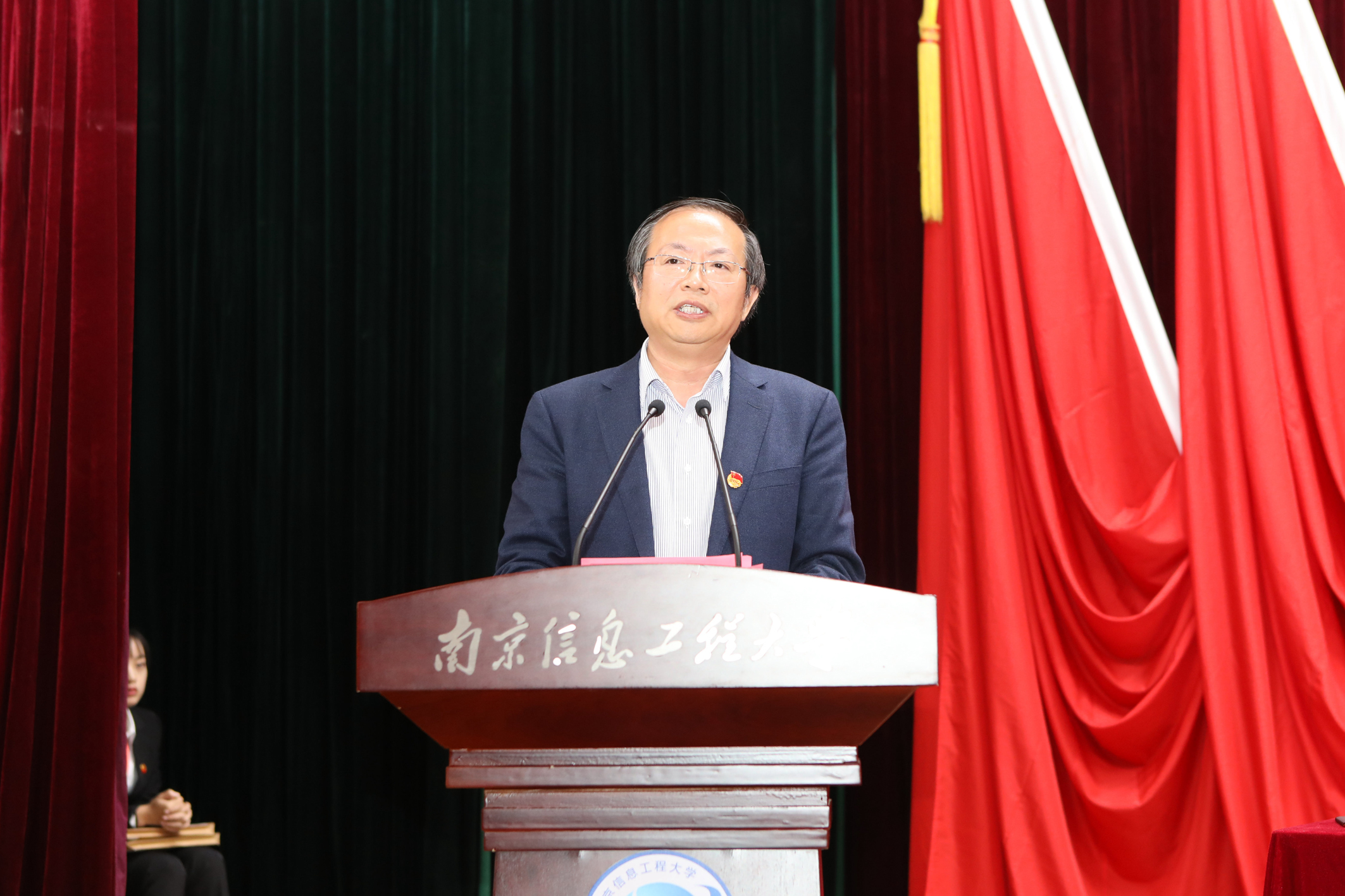 校党委书记管兆勇致辞 校党委书记管兆勇致辞
