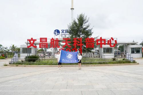 微信图片_20210930170426