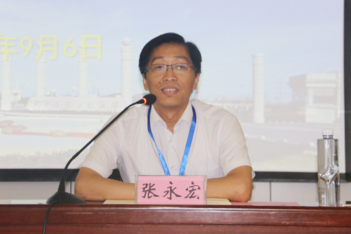 张永宏副校长22.jpg
