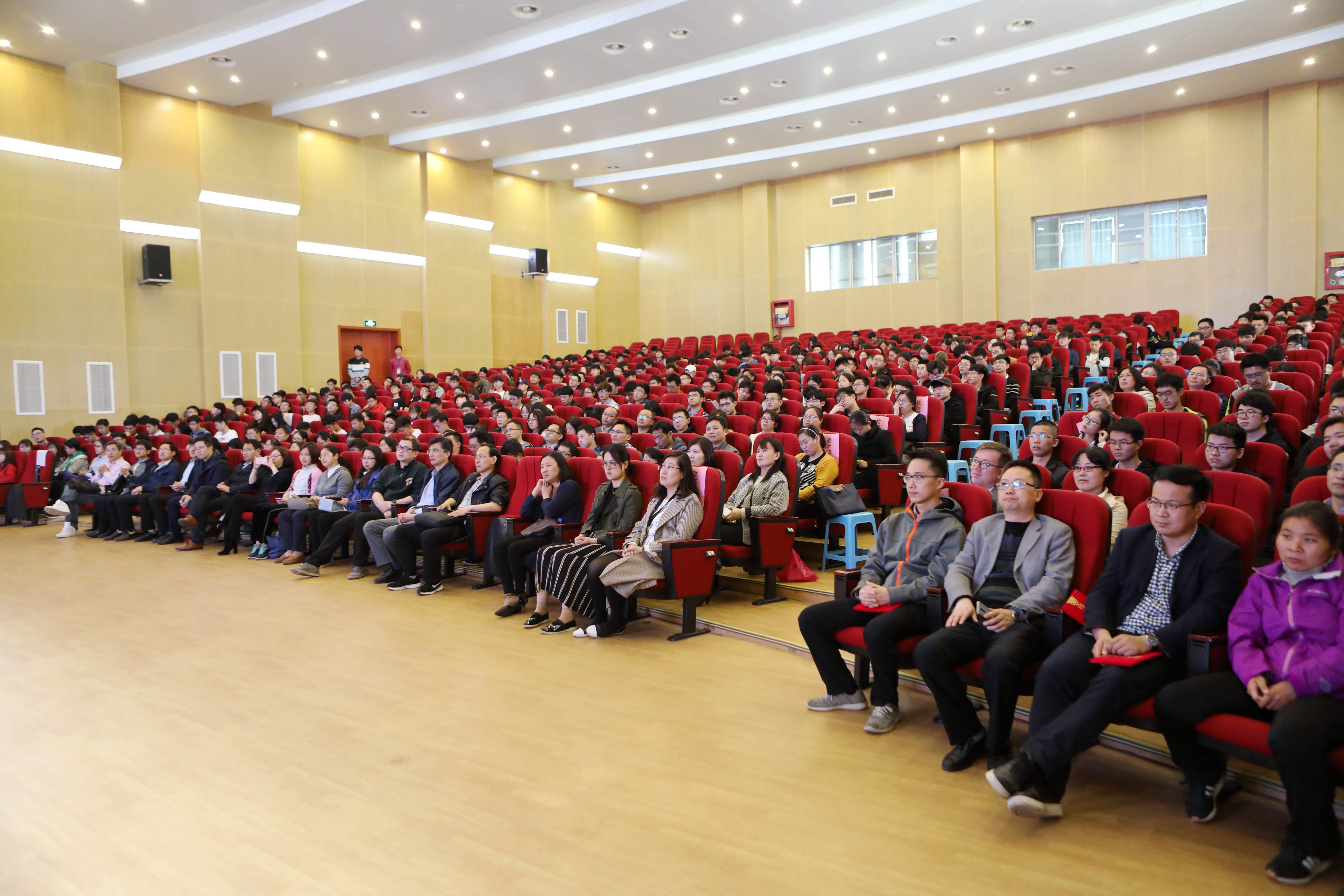 会议现场.jpg 会议现场.jpg