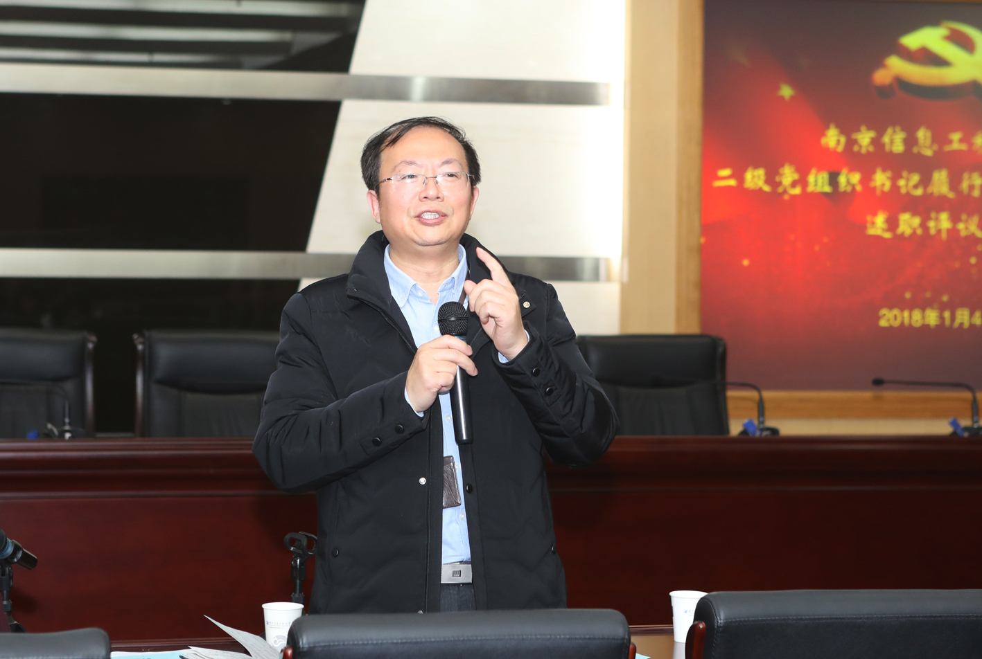 管书记点评.jpg 管书记点评.jpg