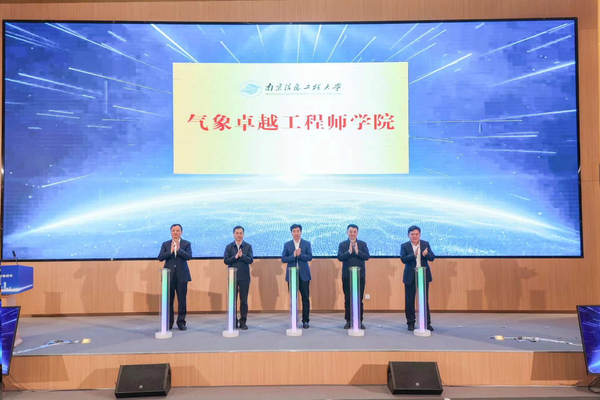 D:\WeChat Files\wxid_396c9u8wg2o721\FileStorage\Temp\f46096a5159f2d7d4e92e35eae60f00.jpg