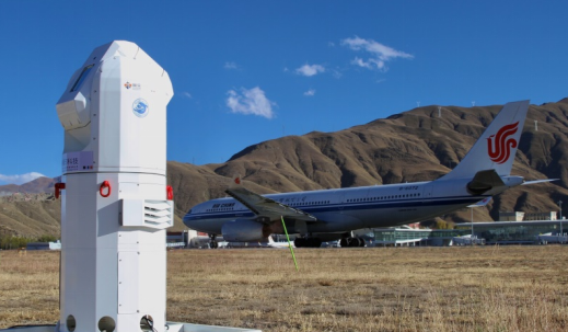 拉萨贡嘎机场部署团队研发的多普勒激光雷达 拉萨贡嘎机场部署团队研发的多普勒激光雷达