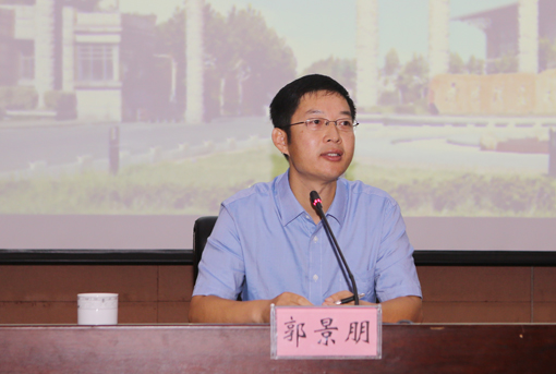 国家海洋局郭景明1.jpg