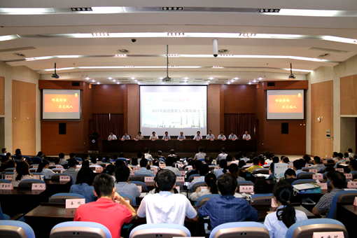 会场3_副本.jpg 会场3_副本.jpg