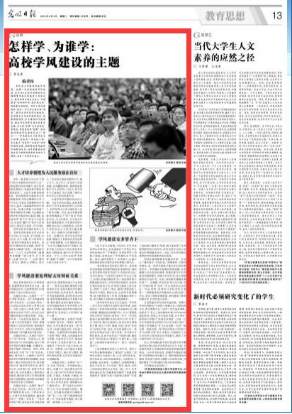 bbe66f2f-7530-42fb-b990-25412d78b121.jpg